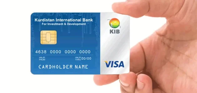 عقوبة سرقة بطاقات الائتمان