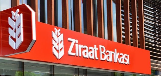 فتح حساب زراعات بنك