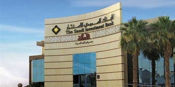 فروع البنك السعودي للاستثمار