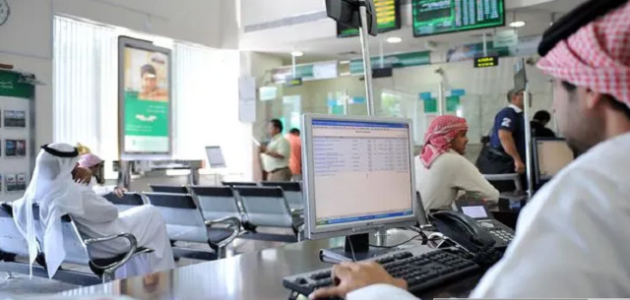 قروض شخصية بدون ضمانات