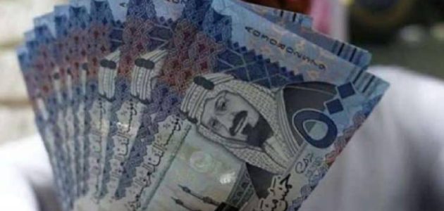 قروض للنساء بدون كفيل