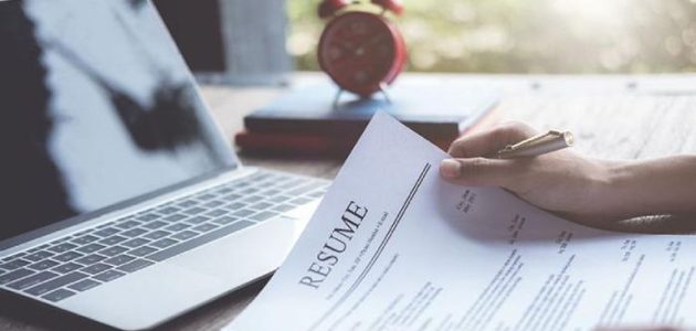 كتابة السيرة الذاتية لحديثي التخرج