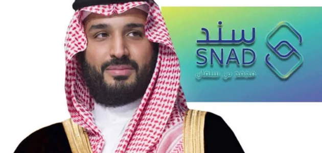 كم مبلغ سند محمد بن سلمان