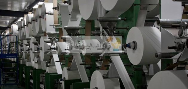 كم يكلف إنشاء مصنع مناديل