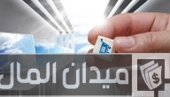 كيف أسوق منتج عن طريق الإنترنت 5 نصائح هامة