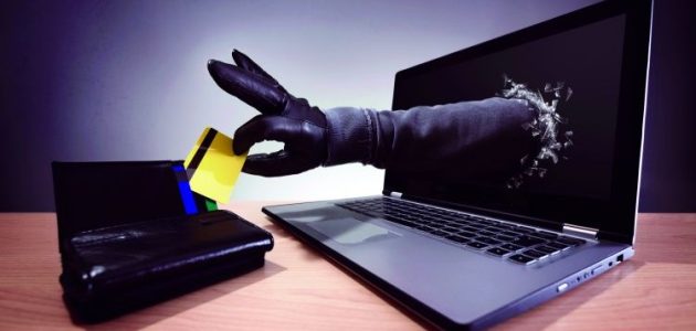 كيف أعرف الشخص الذي سحب من صرافتي