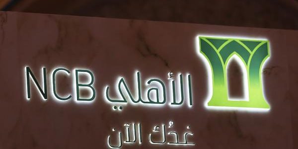 كيف اعرف رقم محفظتي