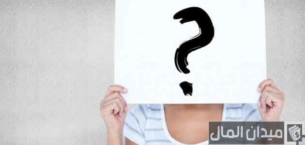 كيف اعرف شخصيتي ومميزاتي