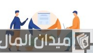 7 نصائح التعامل مع العملاء وتحويلهم إلى زبائن دائمين