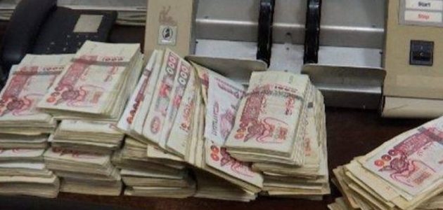 كيفية الحصول على قرض بنكي