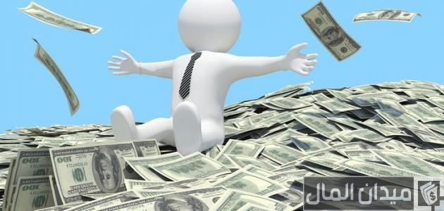 لماذا تريد أن تصبح ثري؟