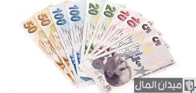 ما هي عملة تركيا