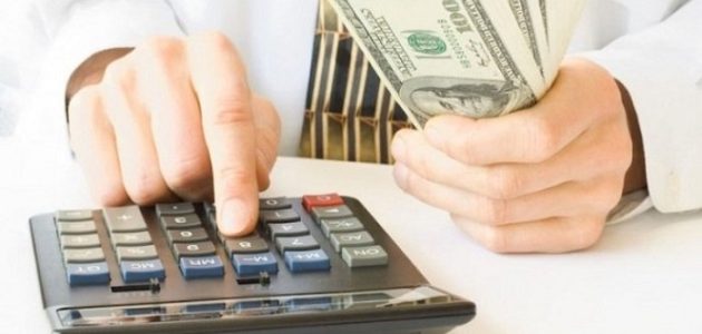 متى يبدأ سداد قرض العمل الحر