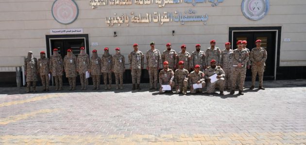 مستشفى القوات المسلحة بالجنوب