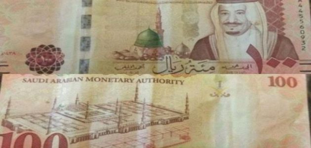 مشروع ب 100 ريال