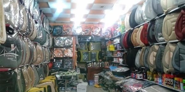 مشروع محل لتجارة وبيع قطع غيار السيارات