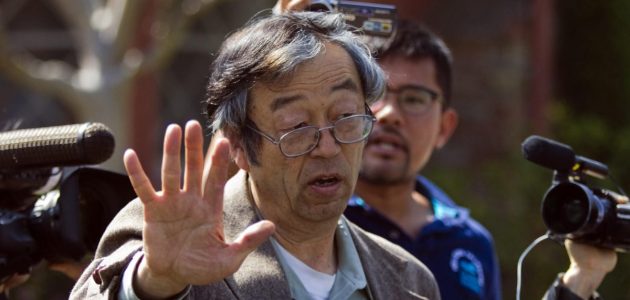 من هو ساتوشي ناكاموتو