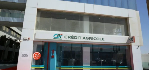 منزل العمر من بنك كريدى