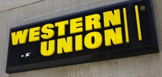 مواعيد ويسترن يونيون الهرم