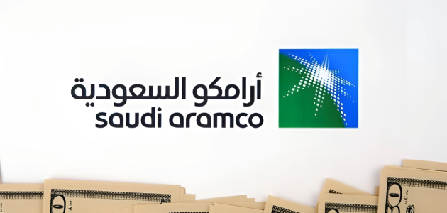 وظائف خالية في شركة ارامكو للبترول