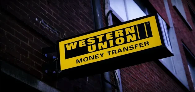 ويسترن يونيون التجمع الخامس