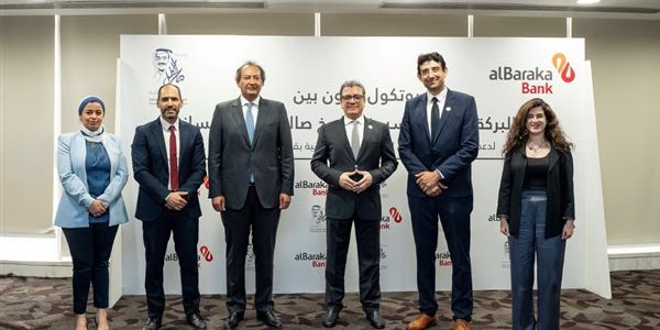 بنك البركة مصر يخصص 5 ملايين جنيه لدعم مدرسة صالح كامل للتكنولوجيا التطبيقية