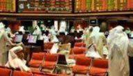 أسهم الخليج تشهد ارتفاعًا ملحوظًا عقب اتفاق أمريكا واليابان
