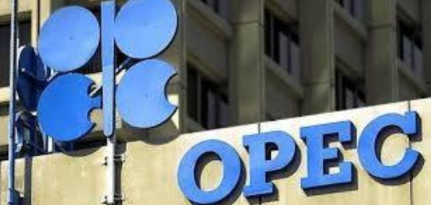 أوبك تحدد 18 أغسطس كآخر موعد لتقديم خطط تعويضات الإنتاج من الدول الأعضاء