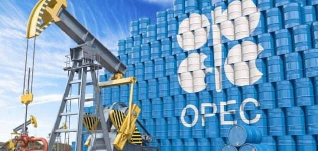 أوبك تكشف عن توقعات مثيرة حول تحسن الاقتصاد العالمي في النصف الثاني من العام