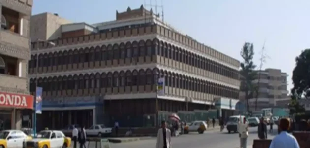 أول وأكبر بنك تجاري يمني بعد ثورة 26 سبتمبر ينقل مقره الرئيسي من صنعاء إلى عدن