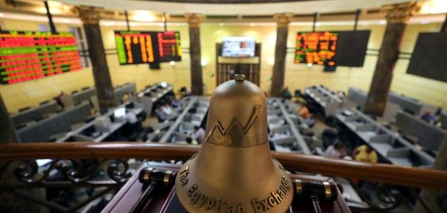 استئناف التداول في البورصة المصرية اليوم بعد توقف مفاجئ بسبب حريق سنترال رمسيس!