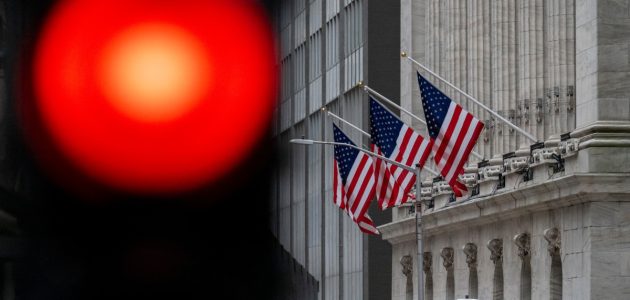 استقرار العقود الآجلة للأسهم الأميركية في ظل ترقب المستثمرين لنتائج أرباح البنوك ومؤشرات التضخم