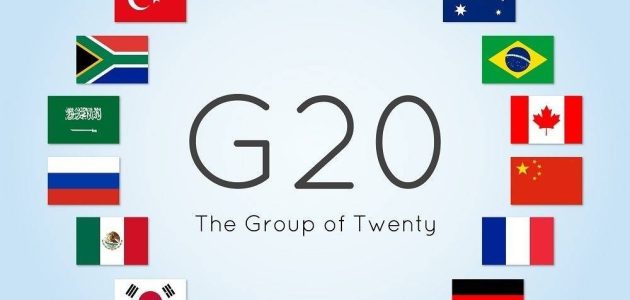 استقلالية المصارف المركزية ضرورة ملحة في قمة G20 الاقتصادية
