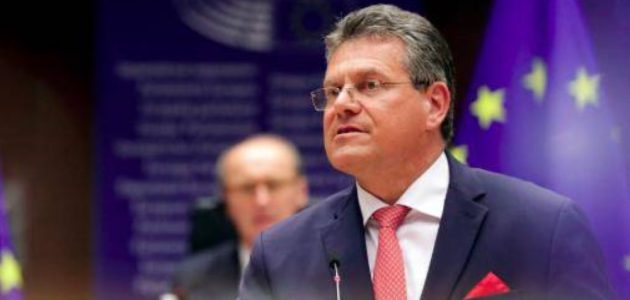 الاتحاد الأوروبي يخطط لفرض رسوم جمركية مضادة على السلع الأمريكية