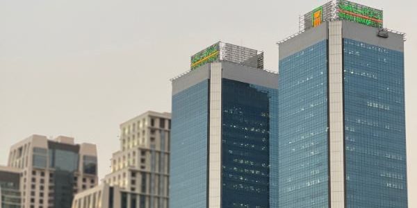 البنك الأهلي المصري يطلق حملة صيف 2025 لتعزيز الاستثمارات والادخار