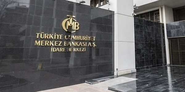البنك المركزي التركي يعلن عن خفض أسعار الفائدة بمقدار 300 نقطة أساس في خطوة مفاجئة