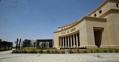 البنك المركزي يعلن استئناف العمل بمواعيد الفروع حتى الثالثة عصرًا