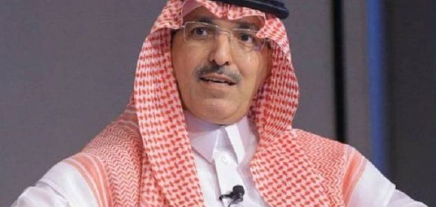 الجدعان: الاستثمار السعودي يفتح آفاق جديدة لتكافؤ الفرص في المملكة - تفاصيل حصرية