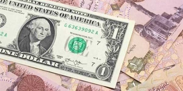 الجنيه المصري يحقق مكاسب جديدة أمام الدولار الأمريكي في تحول اقتصادي مثير