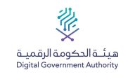 السعودية تتصدر المشهد الرقمي مع 4 مؤشرات قوية تعزز مكانتها بين أفضل 5 حكومات عالمياً