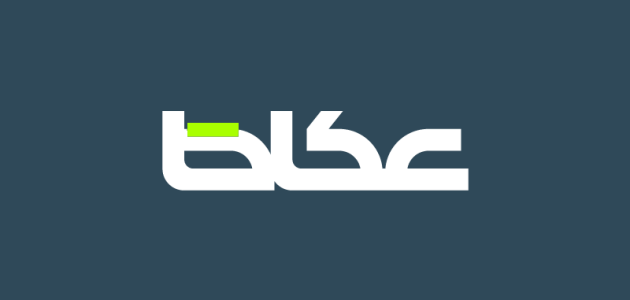 السعودية تتصدر قائمة الاستثمار الجريء في الشرق الأوسط وشمال أفريقيا