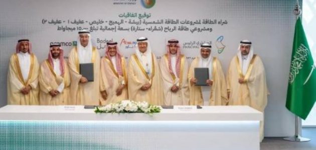 السعودية تعلن عن اتفاقيات شراء الطاقة بقيمة 31 مليار ريال لـ7 مشروعات جديدة