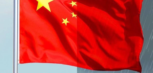 الصين تعلن عن إجراءات صارمة ضد تهريب المعادن الإستراتيجية في خطوة لحماية الاقتصاد الوطني