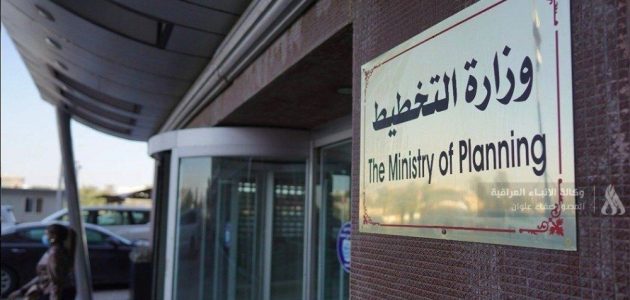 العراق يفرض تطبيق المواصفة الجديدة على استيراد السلع لضمان الجودة