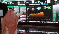 المؤشر السعودي ينخفض 24 نقطة ويستقر عند 11252: تفاصيل جديدة في السوق