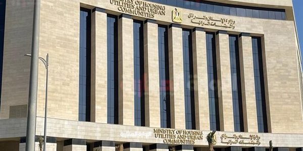 المركز القومي لبحوث الإسكان يبدأ تصنيف درجات خطورة المحال العامة في خطوة لتعزيز السلامة الاقتصادية