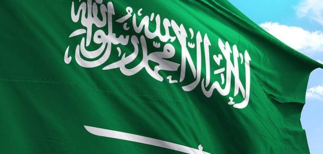 المملكة تتصدر المشهد العالمي في استدامة المياه وتحقيق أهداف التنمية المستدامة من الأمم المتحدة