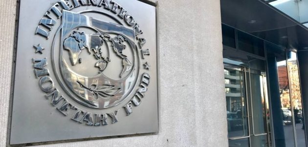 النقد الدولي: إصلاحات سوق العمل في السعودية تُحقق نتائج مذهلة في خفض البطالة وزيادة التوظيف!