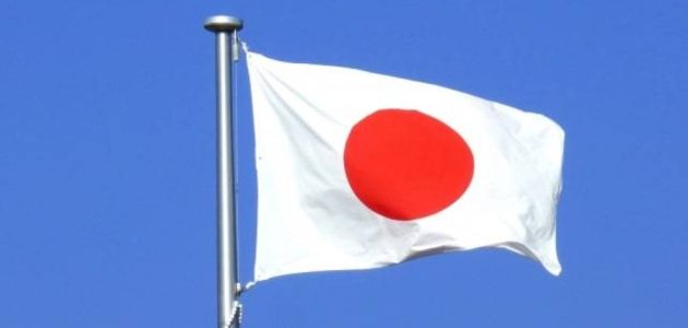 اليابان تسرع خطواتها نحو اتفاق تجاري مع أمريكا قبل الأول من أغسطس
