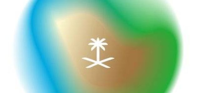 انطلاق التسجيل في النسخة الـ25 لمؤتمر البترول العالمي في السعودية